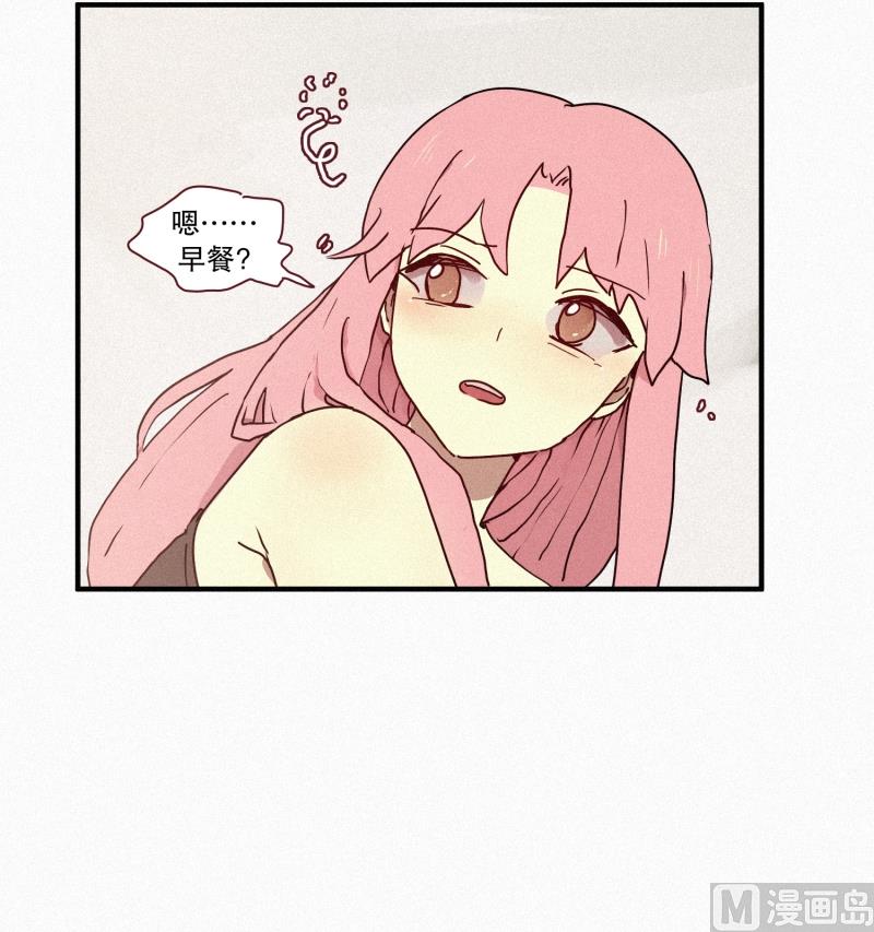47.妹妹-第47话