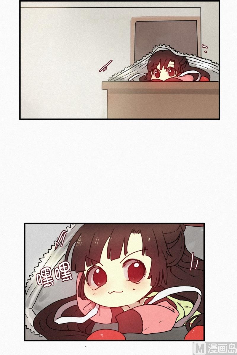 47.妹妹-第47话