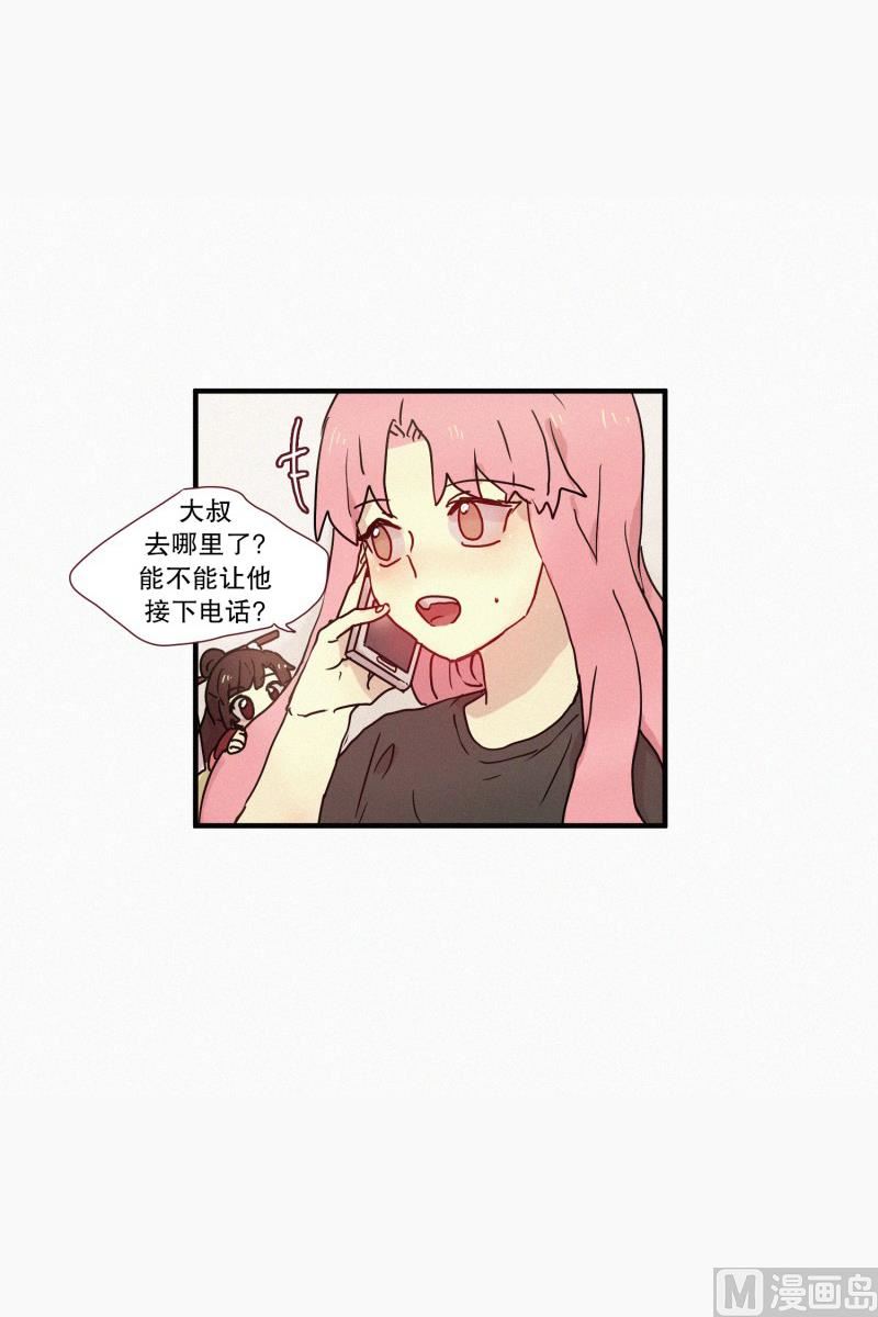 49.妹妹恋爱了？-第49话