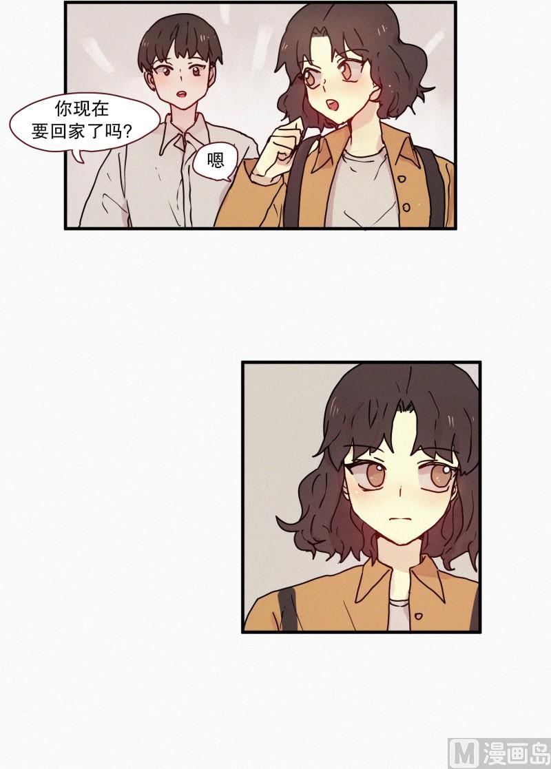 51.在你身边-第51话