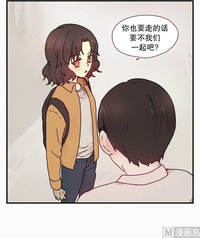 51.在你身边-第51话