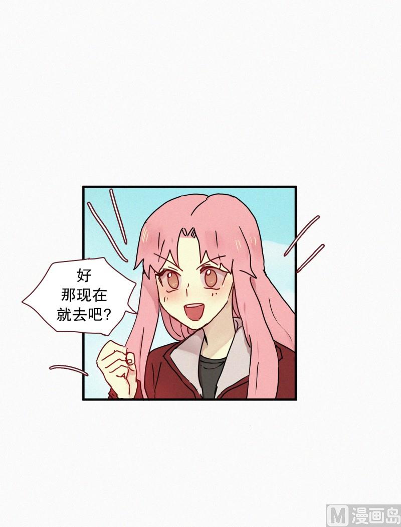 51.在你身边-第51话