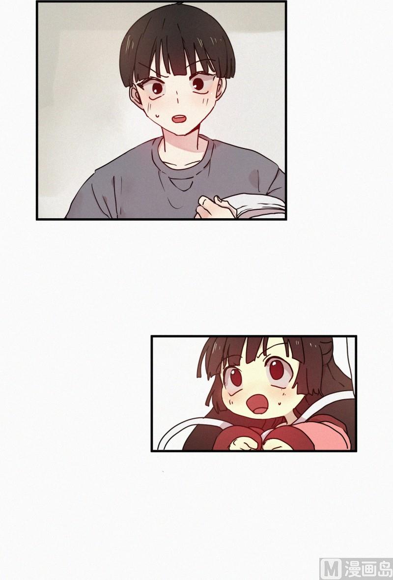 53.男朋友-第53话
