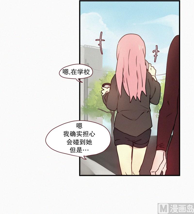 55.态度-第55话