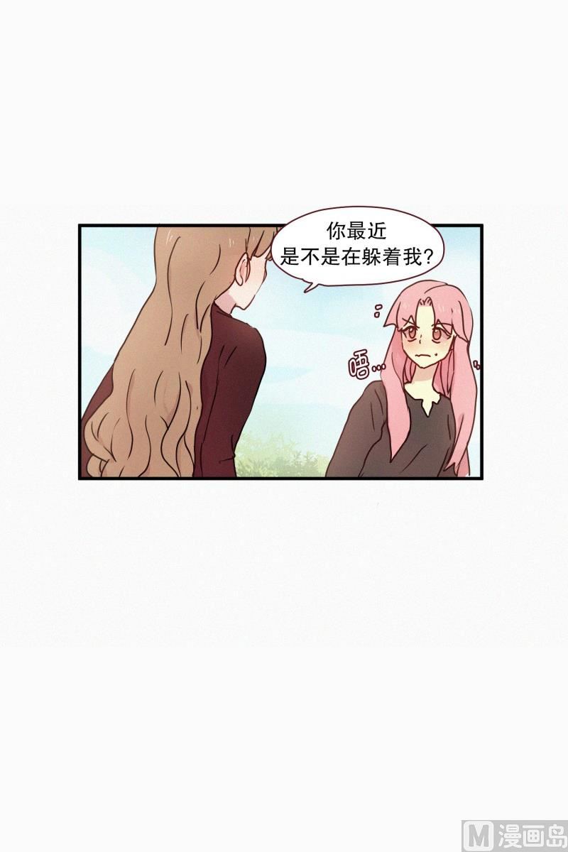 55.态度-第55话