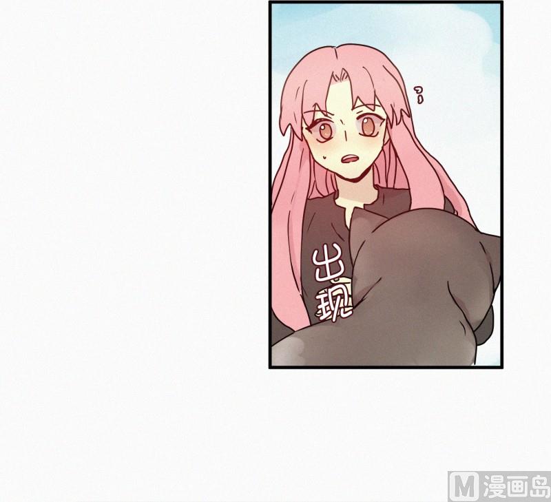 57.妖力-第57话