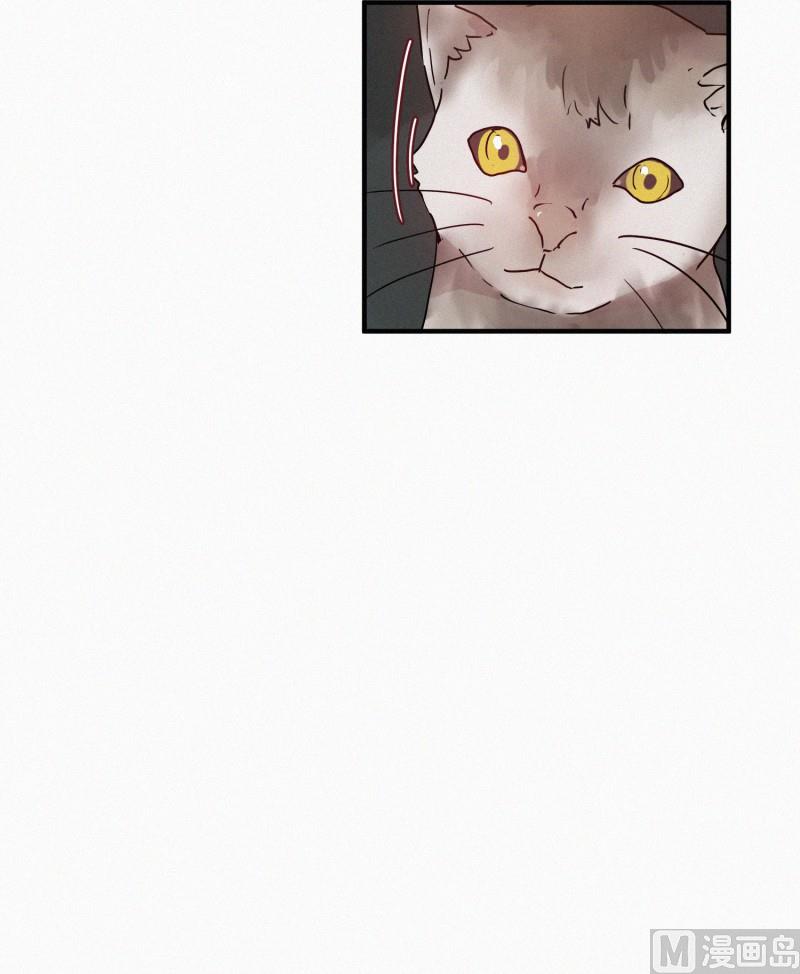 57.妖力-第57话
