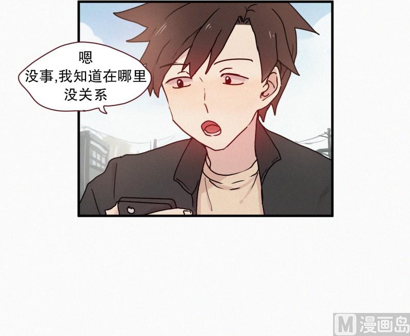 57.妖力-第57话