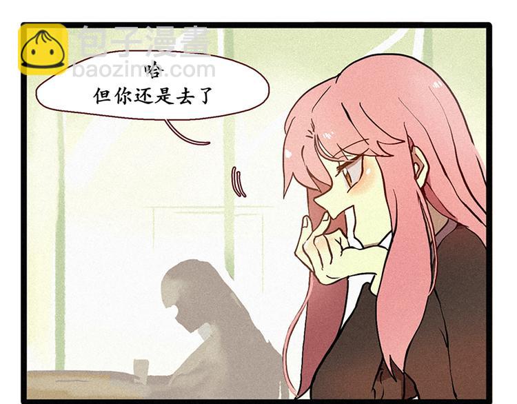 第7话 好久不见-第7话