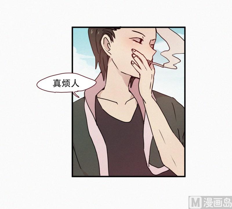 61.对峙（二）-第61话