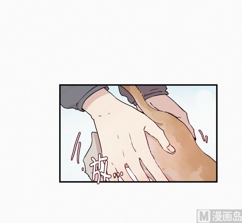 63.娃娃机-第63话