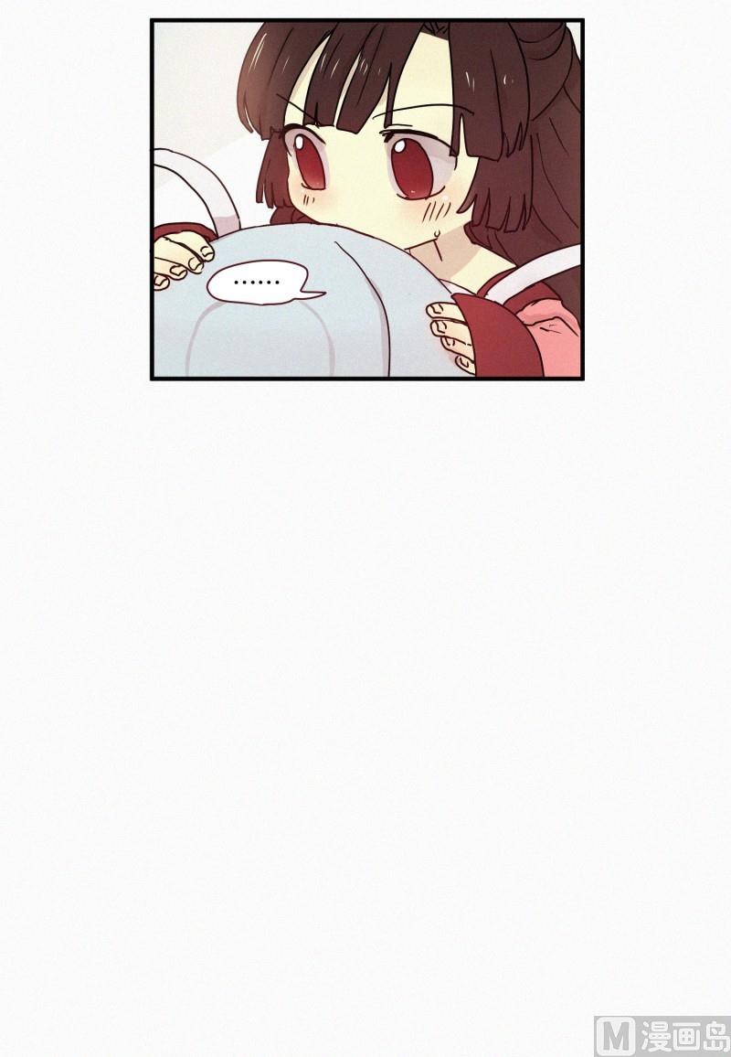 63.娃娃机-第63话