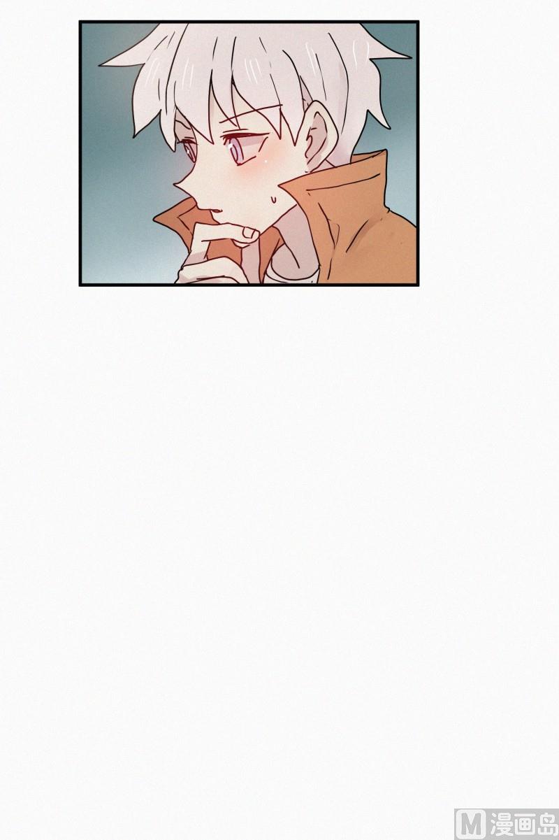 65.地妖的封印(1)-第65话