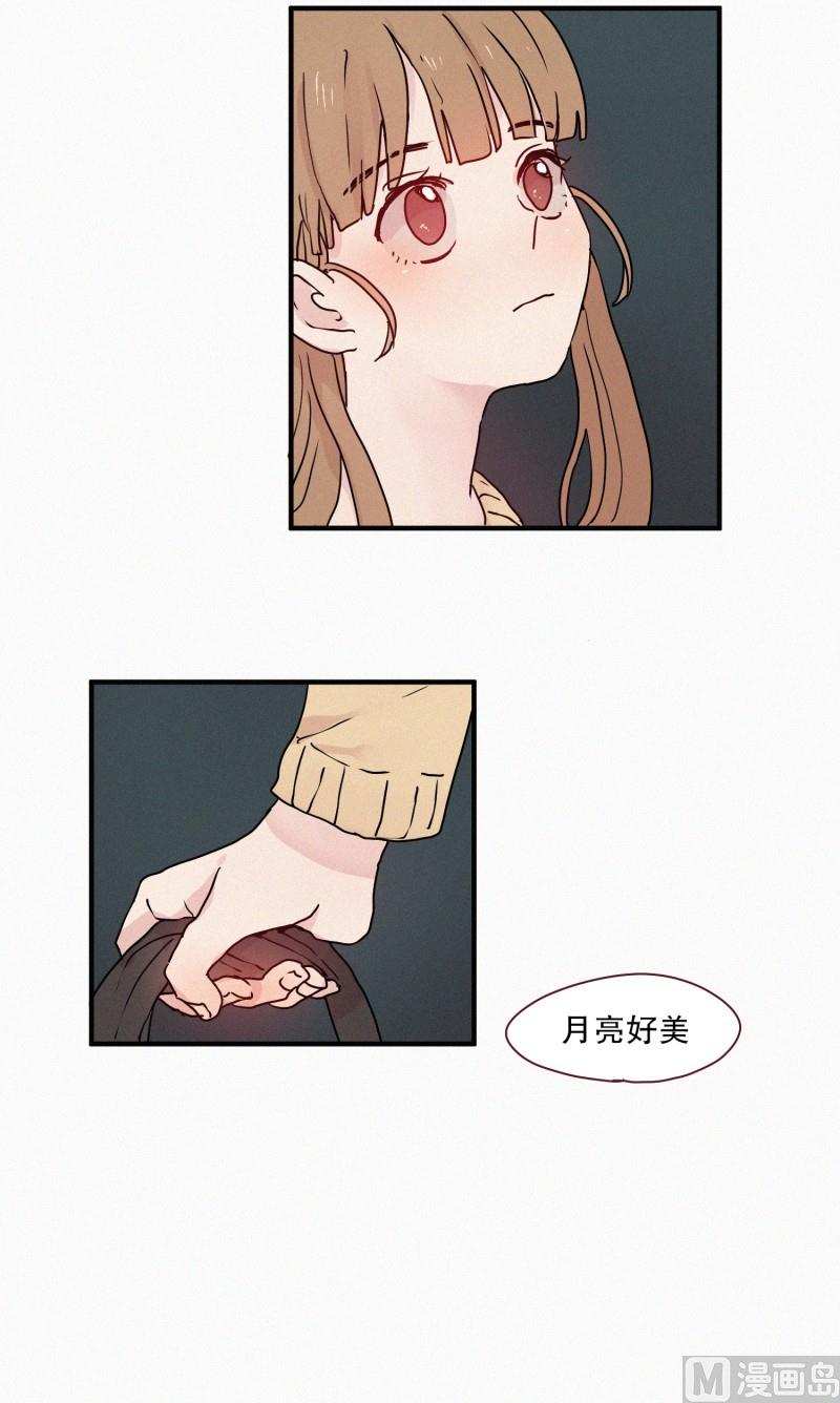 69.满月-第69话