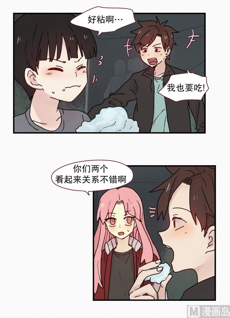 69.满月-第69话