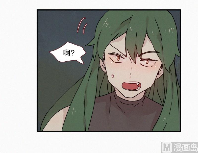 71.封印解除-第71话