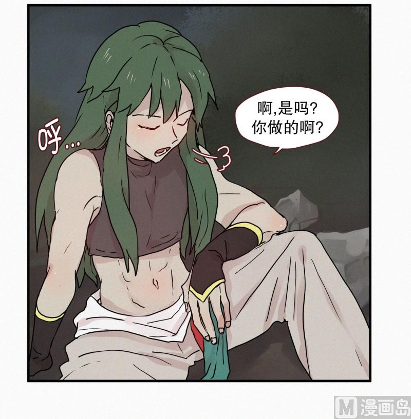 71.封印解除-第71话