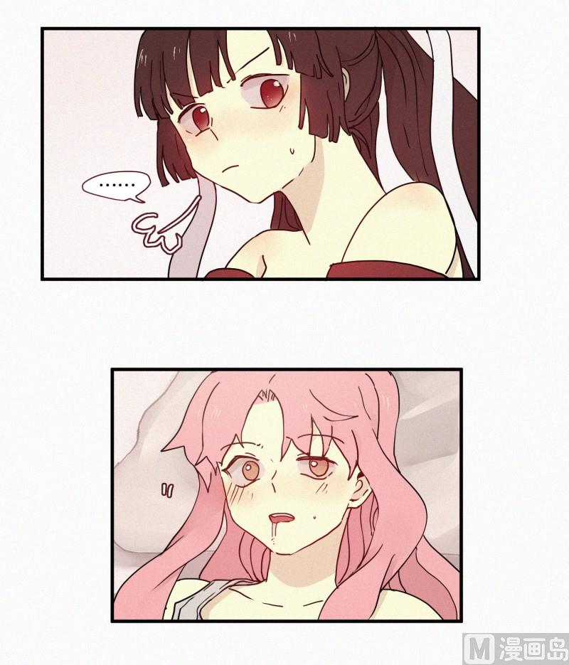73.猪妖-第73话