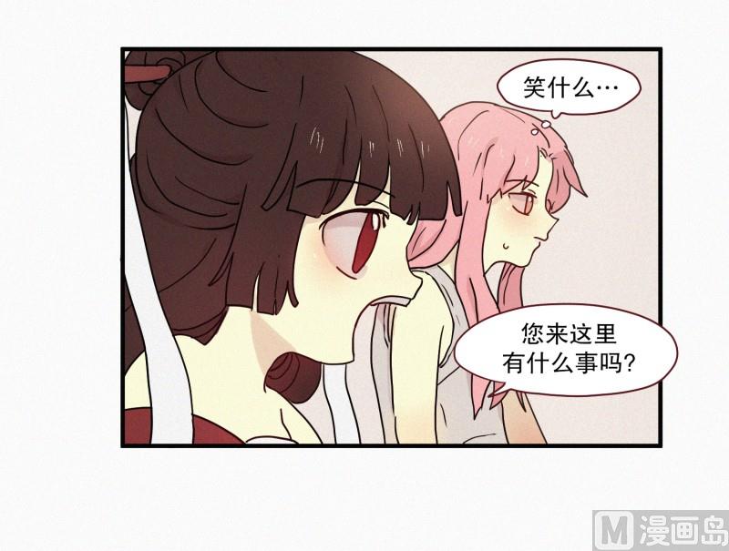 73.猪妖-第73话