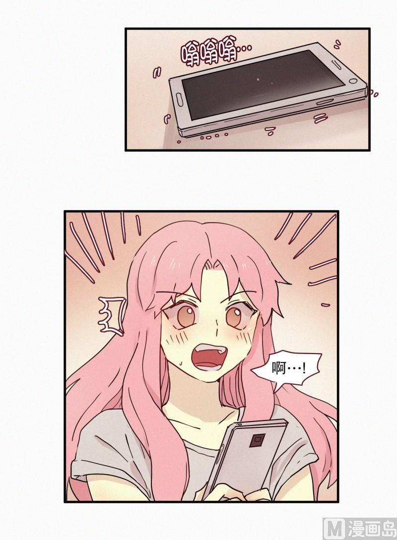 73.猪妖-第73话