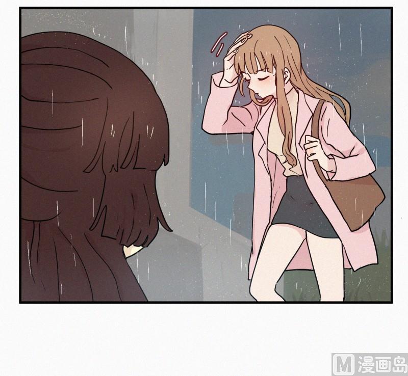 75.雨季-第75话