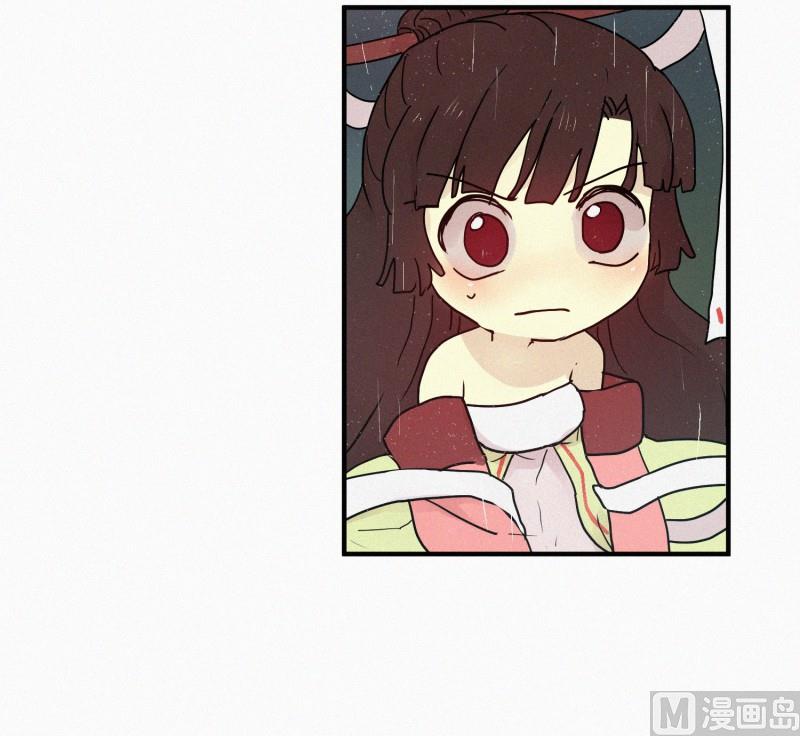 75.雨季-第75话