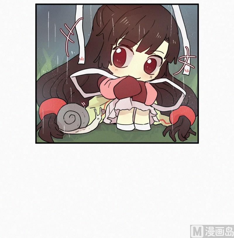 75.雨季-第75话