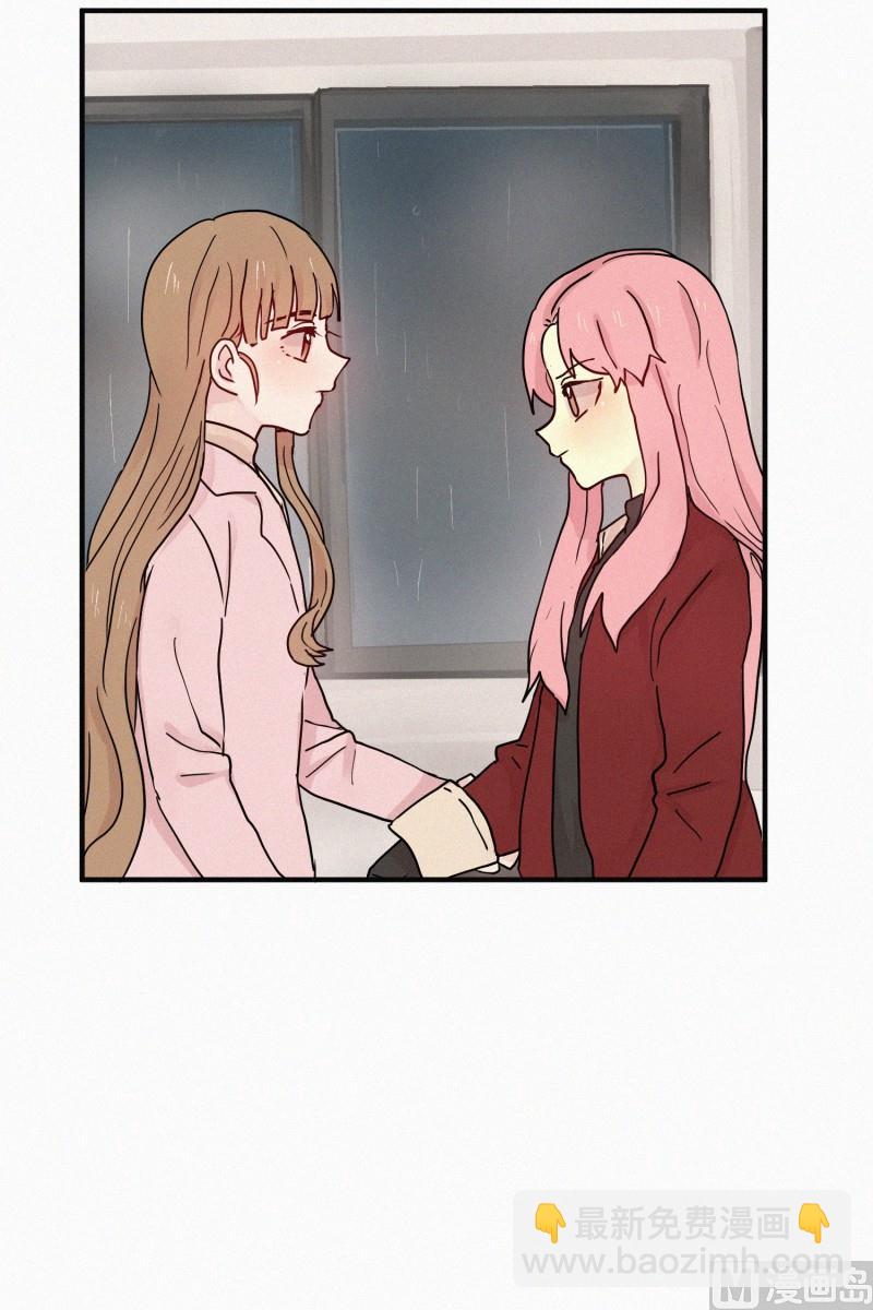 77.利用价值-第77话