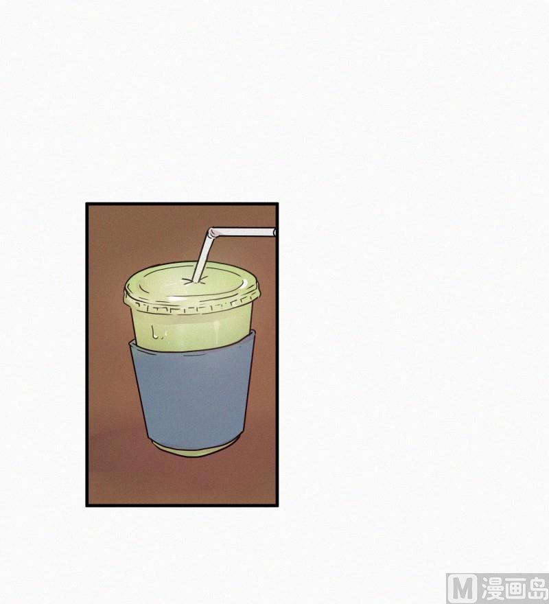 79.别有用途-第79话