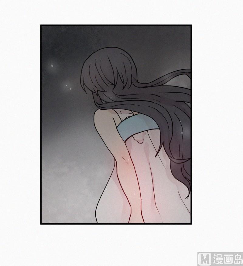 79.别有用途-第79话