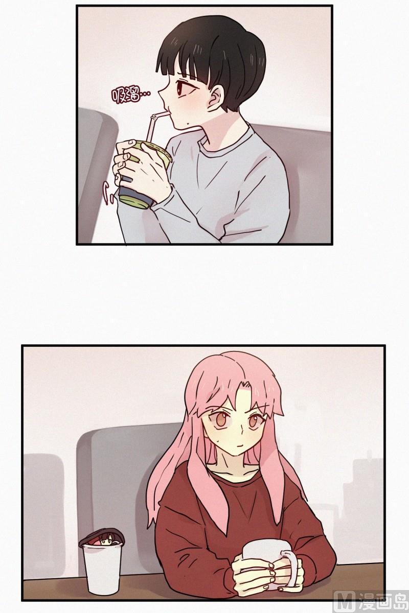79.别有用途-第79话