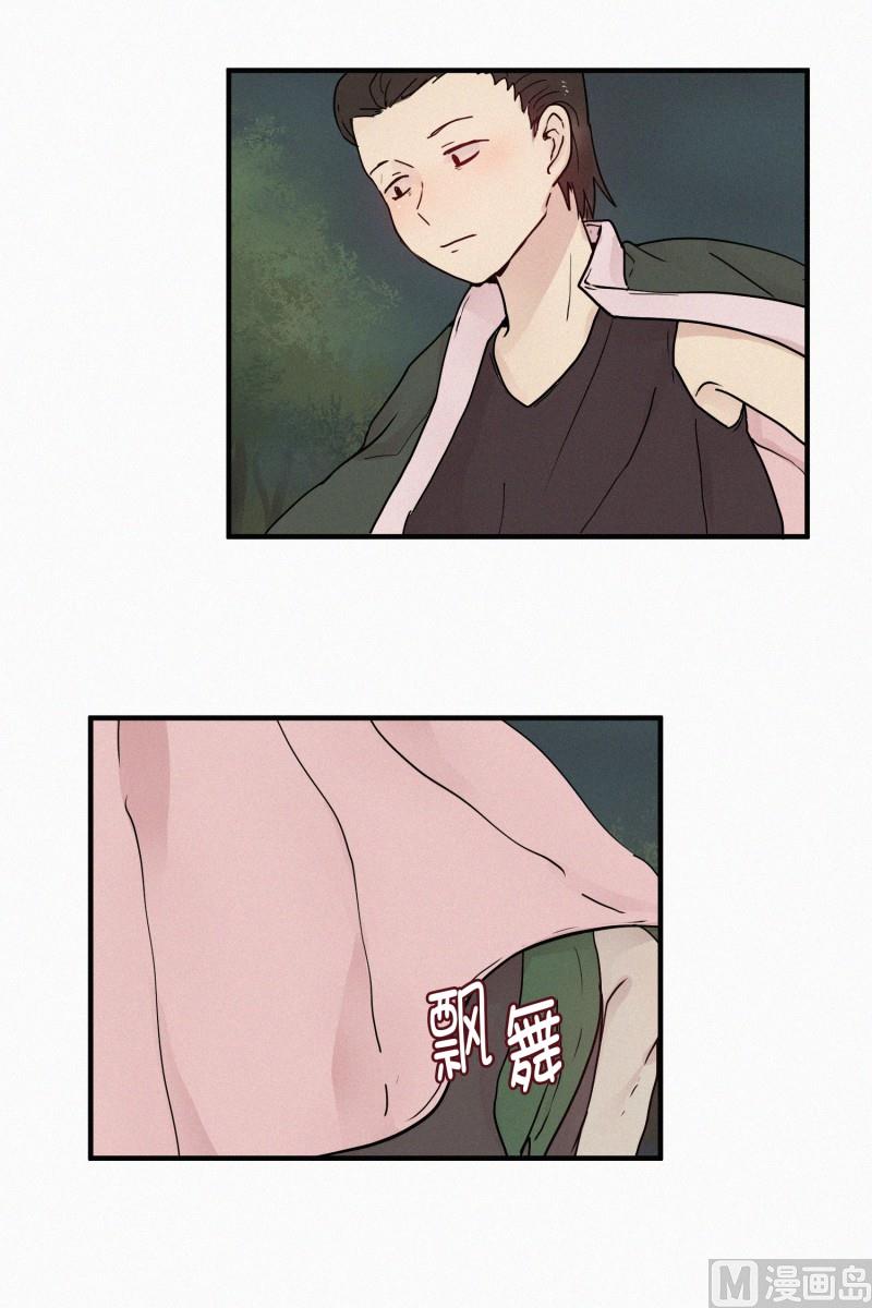 83.毒蛇(01)-第83话