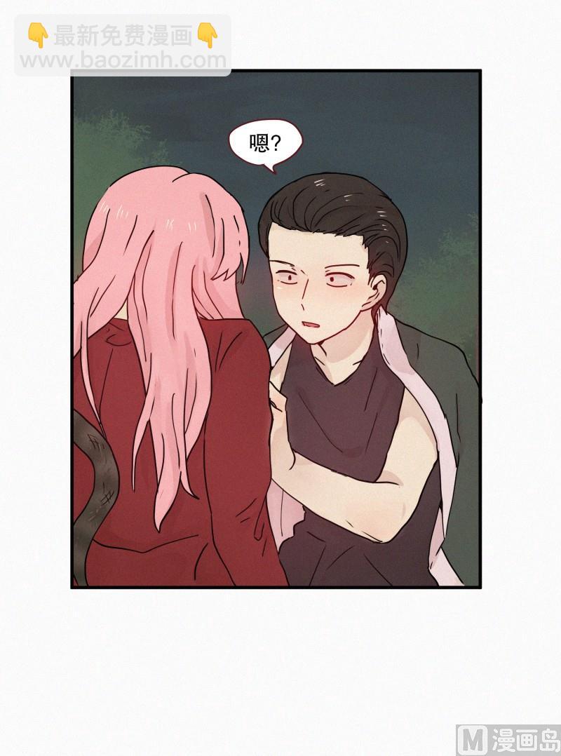 85.汇合-第85话