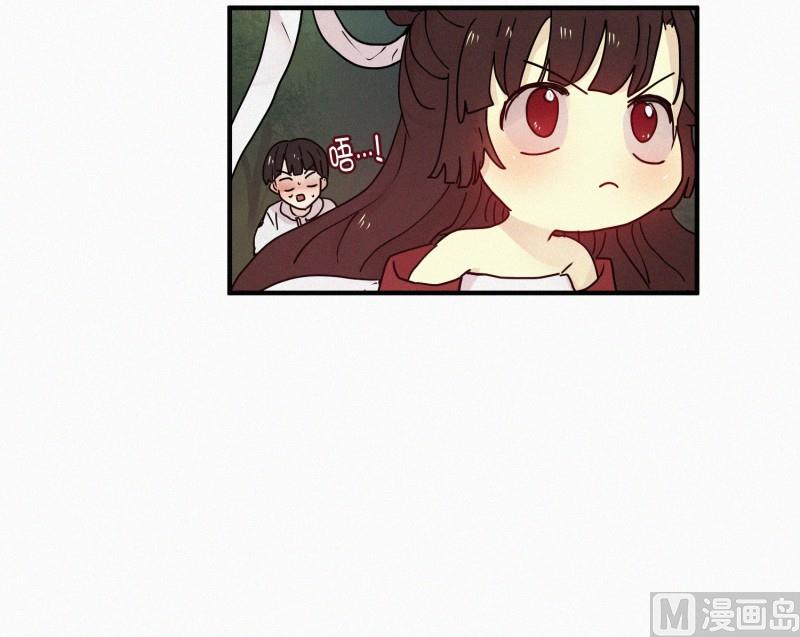 85.汇合-第85话