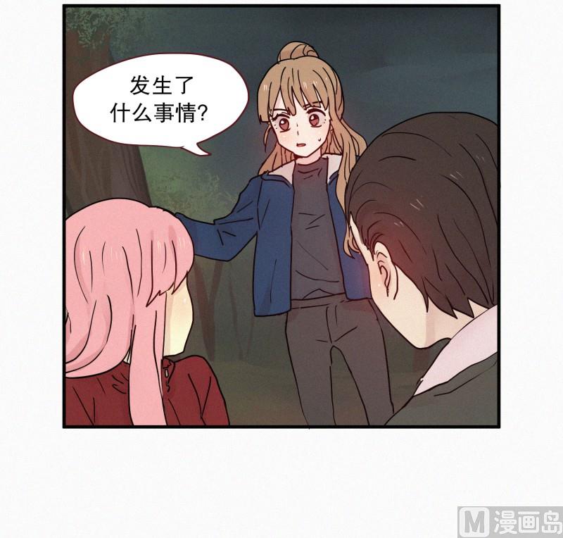 85.汇合-第85话