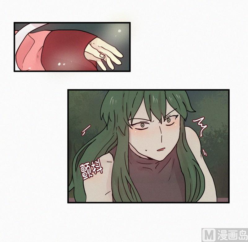85.汇合-第85话