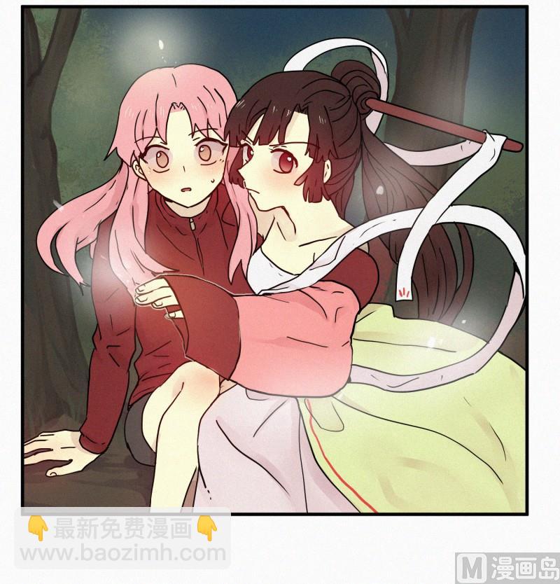 85.汇合-第85话