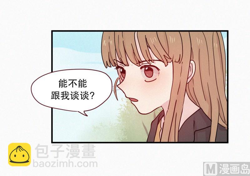 89.闺蜜-第89话
