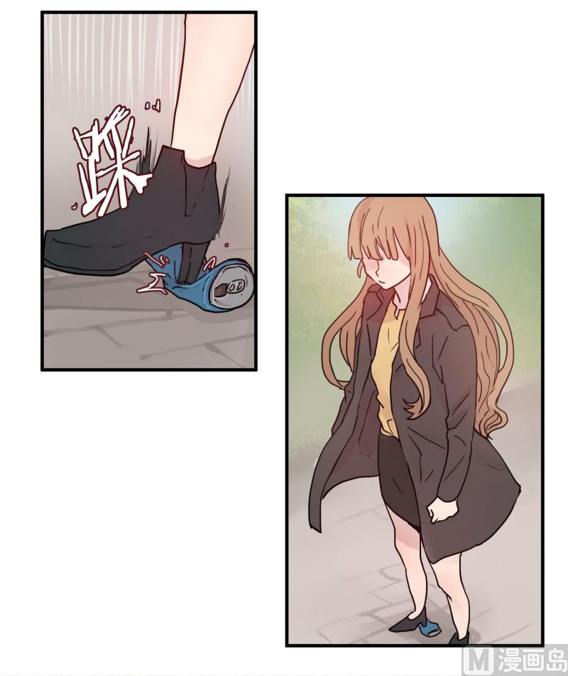 89.闺蜜-第89话