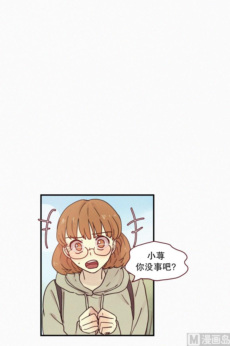 89.闺蜜-第89话