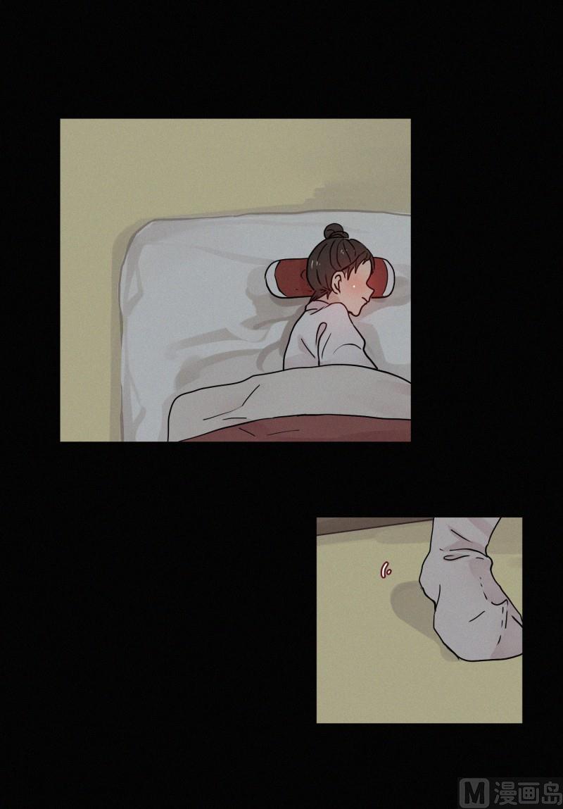 091.过去(01)-第91话
