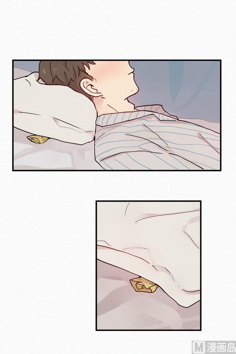 093.妖物-第93话