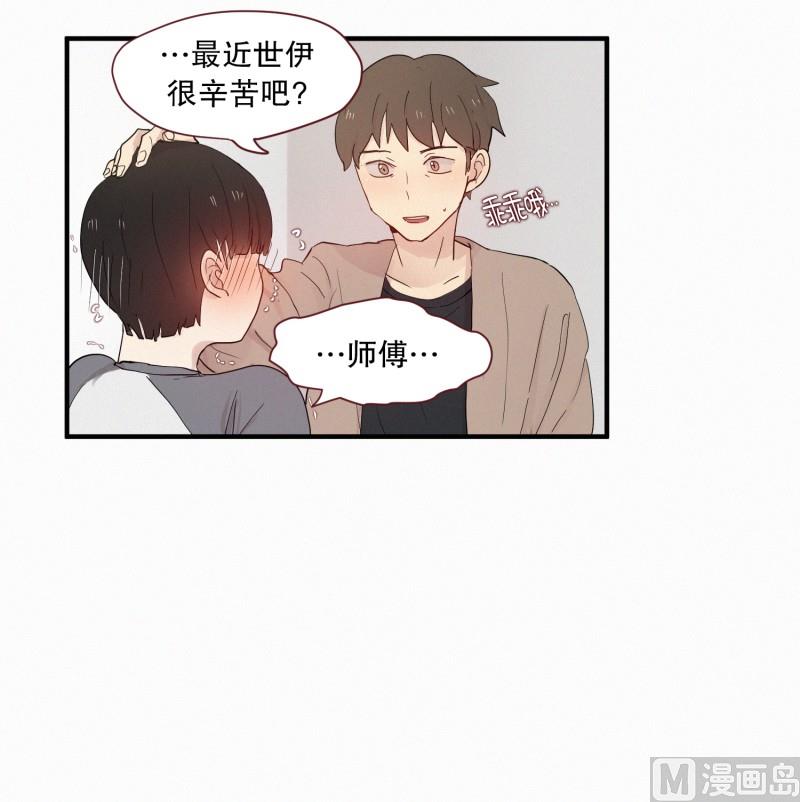 099.出院-第99话