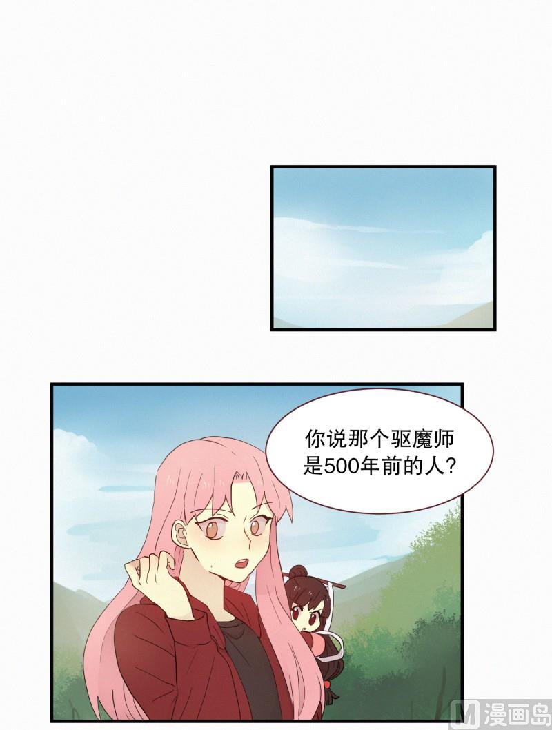 099.出院-第99话