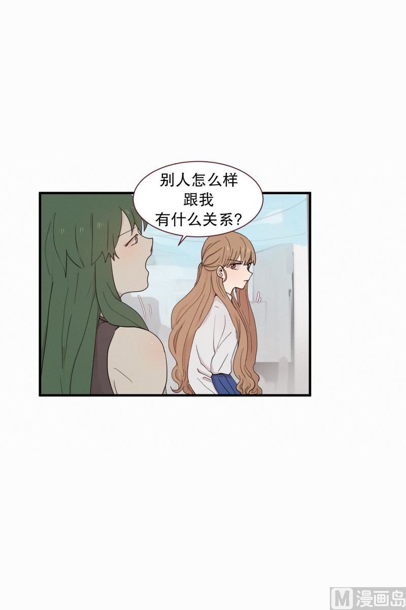 099.出院-第99话
