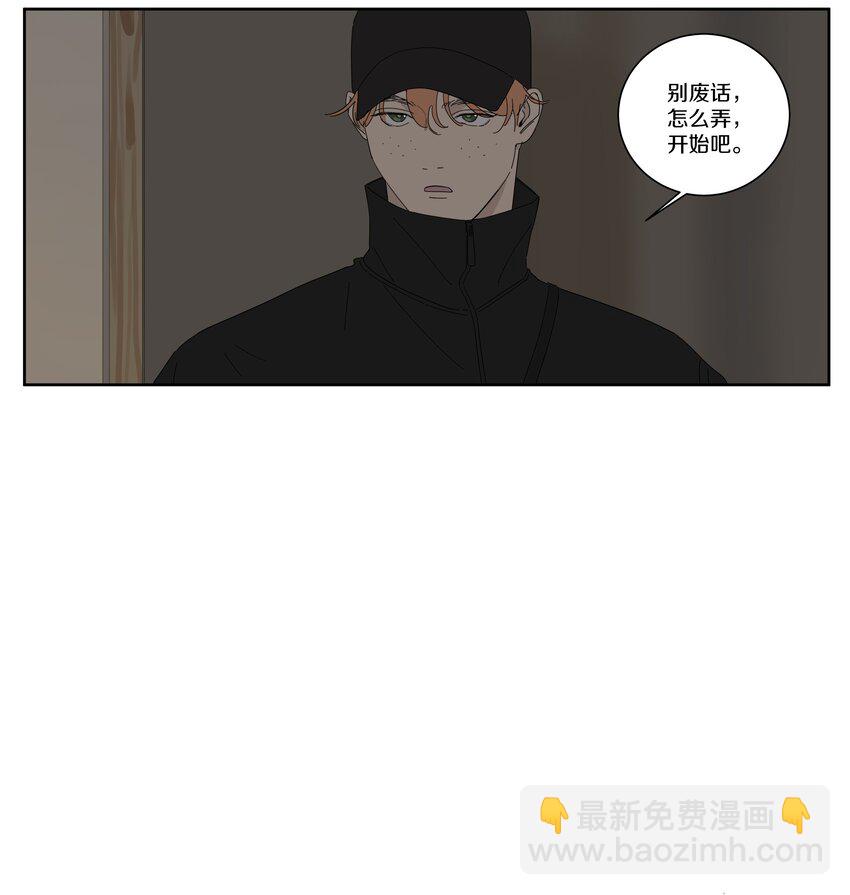 098 黎明前-第107话