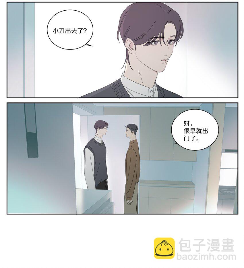 098 黎明前-第107话