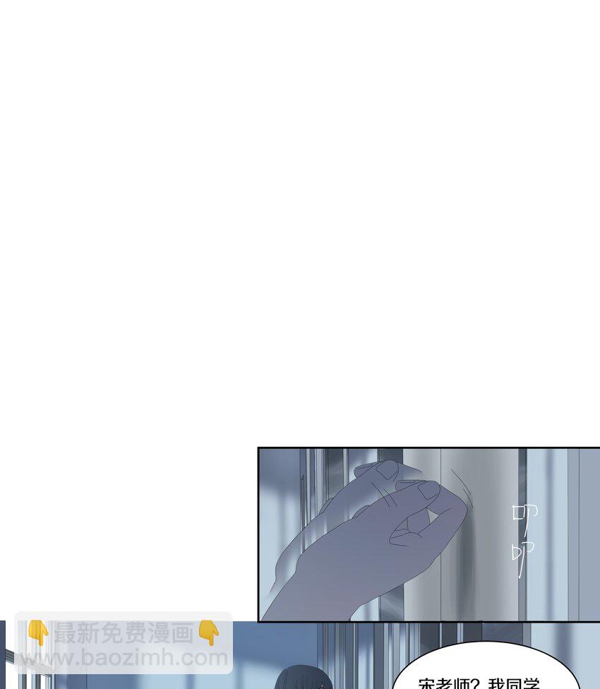 012 相逢-第13话