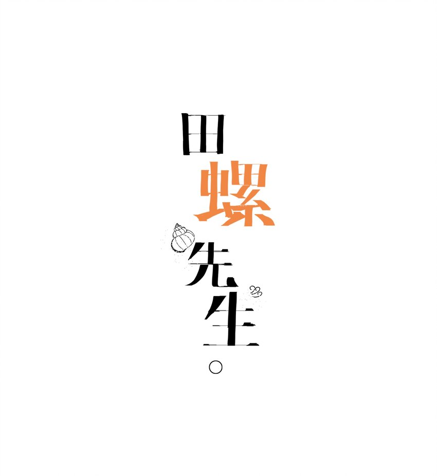 014 看电影（上）-第15话