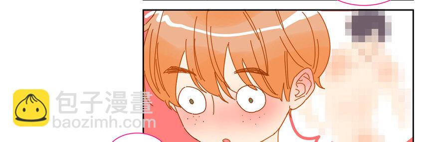 004 小刀的解释(1/2)-第5话